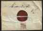 Lot #256