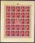Lot #381