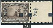 Lot number 231
