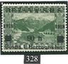 Lot number 328