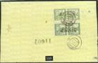 Lot number 105