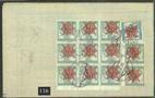 Lot number 116