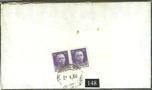Lot number 148