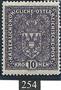 Lot number 254