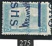 Lot number 275