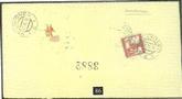 Lot number 86